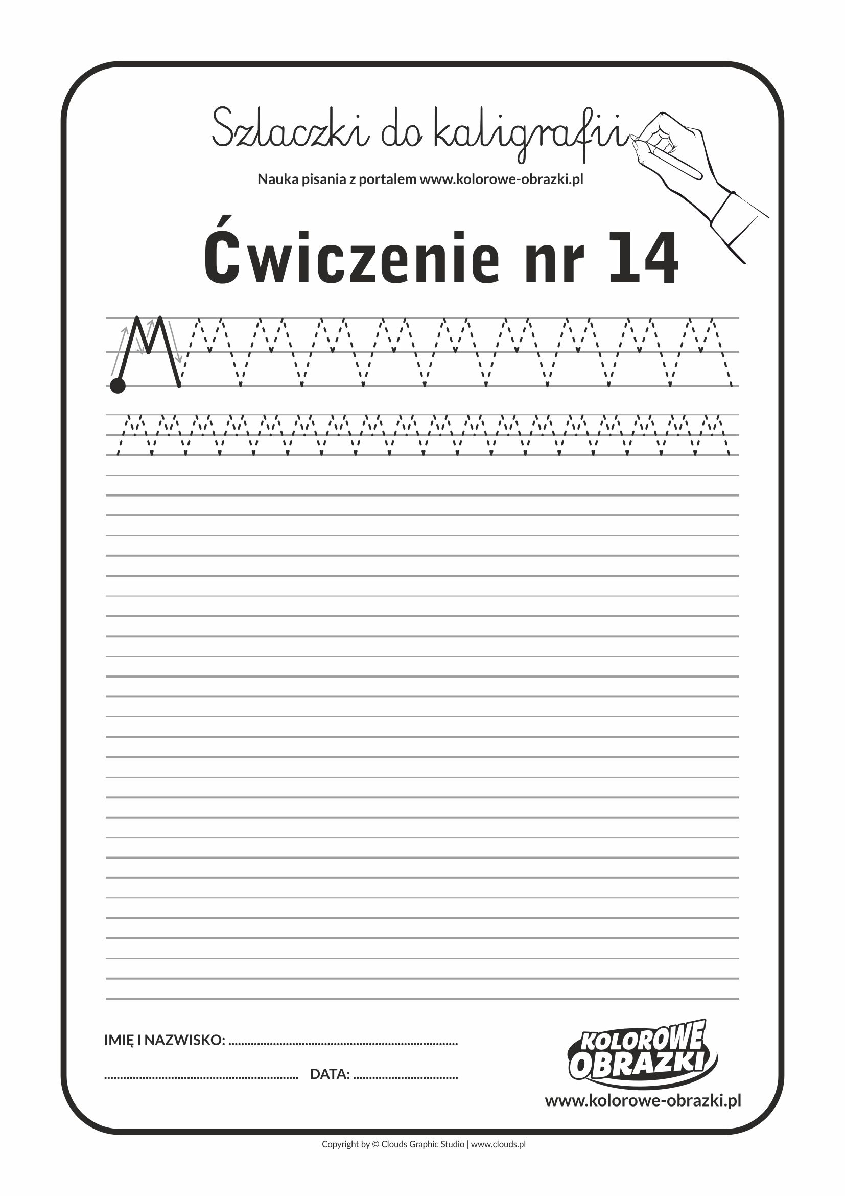 Kaligrafia dla dzieci - Ćwiczenia kaligraficzne / Szlaczki / Ćwiczenie nr 14